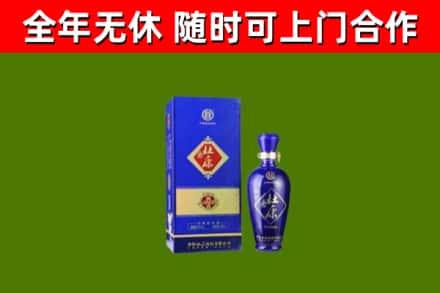 吕梁烟酒回收杜康.jpg