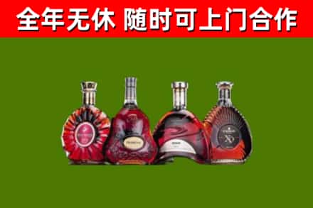 吕梁烟酒回收洋酒.jpg